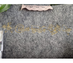 Stickdatei - Garten Motivborte E2E